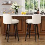 HONIFUR Bar Stools Set of 2, 27 Inch Barstools with Sturdy Legs, Leather Farmhouse Counter Height Bar Stool for Kitchen, Dining, Bar (Swivel, Beige, Leather) HONIFUR