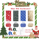 JWSCYSY Assorted Designs Christmas Gift Boxes with Lids, Tissue Papers and Ribbons, Medium Square Gift Boxes - 4 Pcs (8.7 Inch), Gift Wrapping Christmas Holiday New Year Presents Party Favor Boxes. JWSCYSY