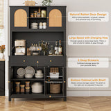 FINETONES 71" Kitchen Pantry Cabinet, Black Pantry Cabinet with Microwave Stand & Charging Hole, Freestanding Kitchen Hutch with Drawers and Adjustable Shelves, Kitchen Rattan Cabinet for Kitchen FINETONES