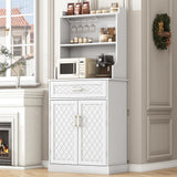 kepptory 66" Kitchen Pantry Cabinet with Microwave Shelf, Pantry Storage Cabinet with Adjustable Shelves and Drawer, Kitchen Buffet Cupboards Sideboard for Home Office Use (16" D x 24" W x 66" H) kepptory