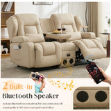 DRMBOOK Loveseat Rocker Recliner Sofa, Leathaire Fabric Double Reclining Couches with Console, Manual Reclinable Dual Recliner, RV Movie Theater Seating with USB/Bluetooth Speaker (Leathaire Beige) DRMBOOK