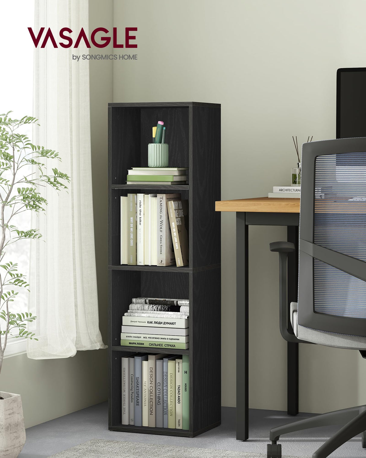 VASAGLE Custos Collection - Bookshelf, 4-Tier Bookcase, Book Shelf, Open Storage Shelf, 9.4 x 11.8 x 41.7 Inches, for Living Room, Home Office, Dining Room, Ebony Black ULBC434B01 VASAGLE