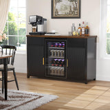 GDLF Large Coffee Bar Cabinet with Fridge Space, Mini Fridge Cabinet with Wine Storage, Buffet Sideboard Table for Home, Fluted Modern Design,53.2" L GDLF