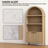 Yusong 71" Tall Arched Bookcase, 5-Tier Arched Bookshelf, Arch Cabinet Display Cabinet with Fluted Doors and Shelves, Modern Farmhouse Kitchen Pantry for Living Room Bedroom, Nature Yusong