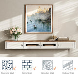 FITUEYES Floating TV Stand for 80 Inch TV, Modern Shelf Entertainment Center with Charging Station for Living Room, White Wooden Material FITUEYES