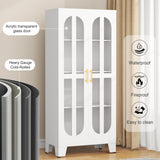 Erosoei Versatile Metal Kitchen Pantry Cabinet with Acrylic Glass Doors and Adjustable Shelves 61.02”H erosoei