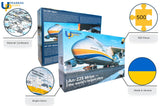 The World's Largest Plane AN-225 Mriya - Ukrainian Jigsaw Puzzle 500 Sturdy Pieces - Unique Design Travel Souvenir Culture Gift World Family Activity - Made in UA - 18.5×12.6 in Ukrainian Puzzles