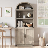 Garveehome Bookcase with Doors Arched Bookshelf 71.65in Tall Bookcase Farmhouse Cabinet with Shelves Wooden Bookshelves for Home Office, Living Room Garveehome