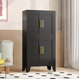 GAIOUS 47.25" Metal Storage Cabinet, Pantry Storage Cabinets with 4 Door and 2 Adjustable Shelves, Black Kitchen Food Storage Cabinet, Metal Utility Cabinet for Kitchen Dinning Room, Cupboard GAIOUS