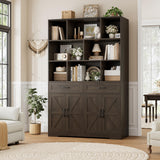 HOSTACK 71" Tall Bookcase with Drawer and Door, 47" Wide Book Shelf and Bookcase with Storage, 6 Tier Large Book Storage Cabinet with 14" Deep Display Shelves for Living Room, Home Office, Dark Brown HOSTACK