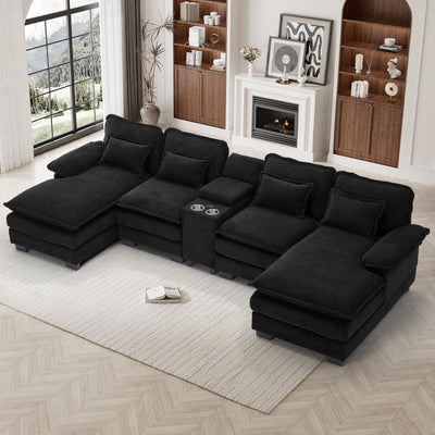 U Shaped Cloud Couch Sectional Sofa, 124" Comfy Fluffy Chenille Cloud Black Sectional Couches for Living Room with Double Chaise Lounge, Modern Modular Sofa with Central Console & USB Port