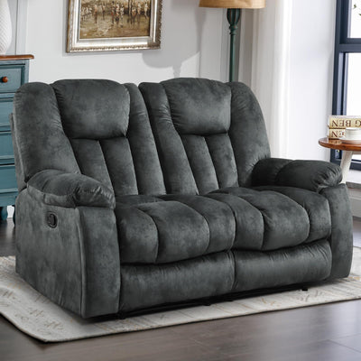 EBELLO Loveseat Recliner Sofa for Living Room, Extra Wide Modern Overstuffed 2 Seat Reclining Manual Sofa Chair, Daul Recliner with Hidden Armrest Cup Holders, Breathable Fabric, Grey