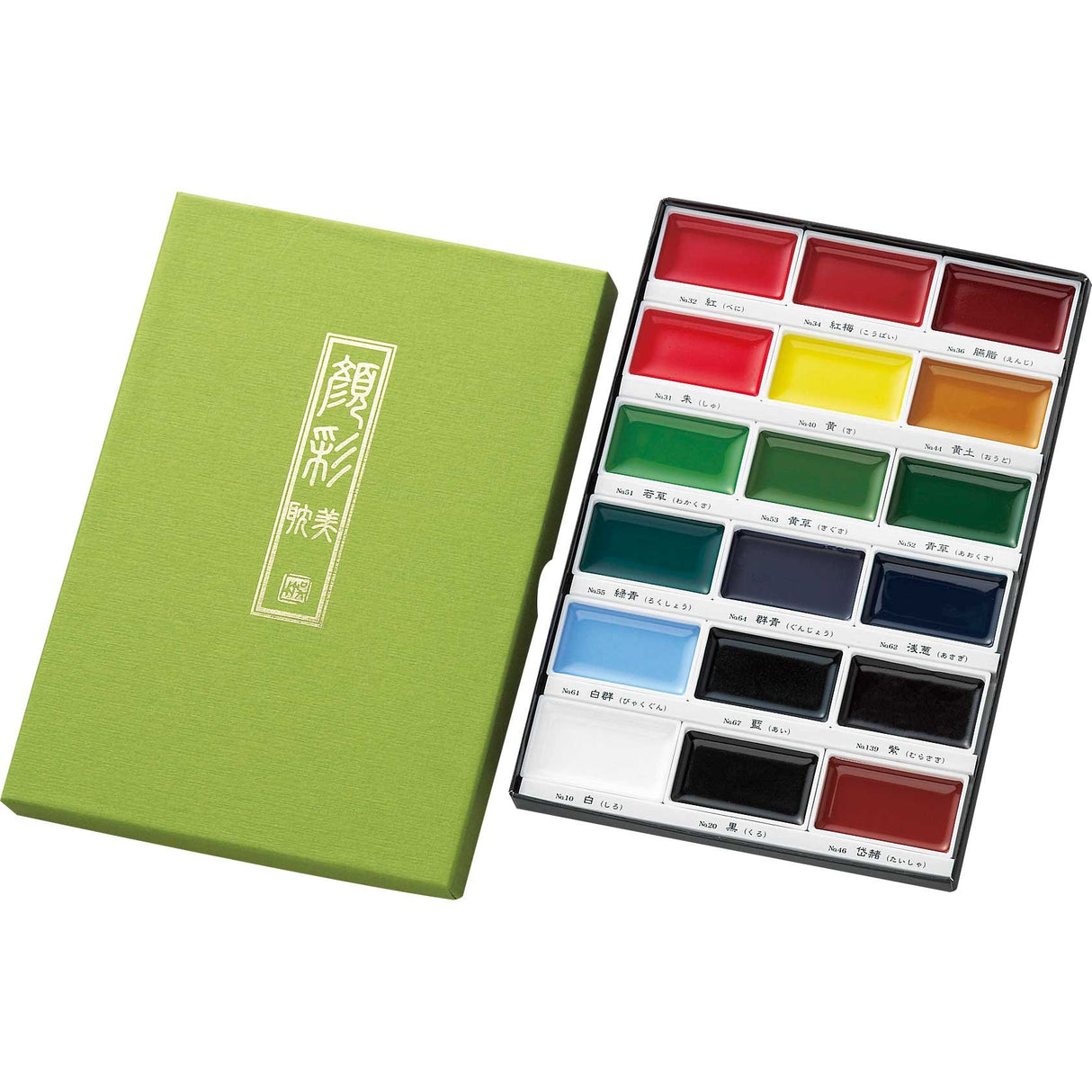 Kuretake GANSAI TAMBI Watercolor Paint Set 18 Colors, Professional-quality art supplies for artists adult painting sketching, Non-Toxic, Made in Japan Kuretake