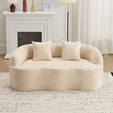 KEIKI 66.93" Cloud Sofa, Curved Loveseat Couch with Round Armrest, Compression Seat for Living Room, Guest, Bedroom, No Assembly Required, Beige KEIKI