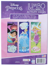 Useful Universe 2 Pk. Disney Princess Gigantic Coloring & Activity Book 48 Pages (Assorted Activity Books) Useful Universe