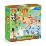 Mudpuppy At The Zoo - Jumbo 25 Piece Jigsaw Floor Puzzle Featuring Lions, Elephants, and More! Mudpuppy