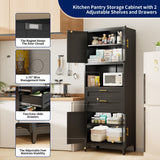 ZLBRDS 75” Tall Kitchen Pantry Storage Cabinet, Metal Storage Cabinet with 2 Drawers and Adjustable Shelves, Kitchen Pantry Cupboard, Freestanding Cupboard for Bathroom, Living Room(Black) ZLBRDS