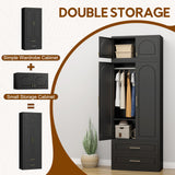 UNICOLY 86" Wardrobe with Drawers, 71'' Armoire Wardrobe Closet with 15" Cabinet, Metal Clothes Storage Cabinet with Hanging Rod, for Bedroom School, Employee, Gym, Assembly Required, Black UNICOLY