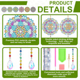 Yeaqee 6 Pcs Thanksgiving Fall Diamond Art Kits Sun Catcher Maple Leaves Wind Chimes Diamond Painting Double Sided Kits for Adults Autumn Hanging Ornament for Adults DIY Craft(Mandala) Yeaqee