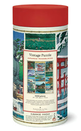 Cavallini 1000 Piece Jigsaw Puzzle, Japanese Woodblocks (PZL/JW) Cavallini
