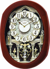 Rhythm Clocks "Grand Encore II" Magic Motion Clock RHYTHM