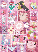 Buffalo Games - Pokémon - 4 X 1 Multipack - Pokemon Multipack No. 2 - Multi Piece Jigsaw Puzzle for Adults -Challenging Puzzle Perfect for Game Nights Buffalo Games