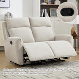 INZOY Manual Loveseat Recliner Sofa, Wall-Hugger 2 Seat Reclining Love Seat Couches, Chenille Fabric Reclinable Sofa Set, Double Seater Recliner Chair for Living Room, Office, Apartment, Beige INZOY