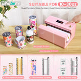 Whubefy Auto Tumbler Heat Press Machine, 20 Oz 30oz 16oz Sublimation Tumblers Press 10-15oz Coffee Mug Press with Sublimation Paper Heat Tape & Gloves, Automatic Cup Press Machine for 2.9-3.34inch Whubefy