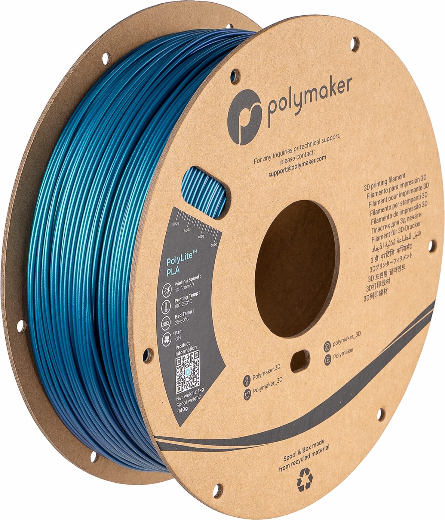 Polymaker Color Changeable Starlight Blue PLA 3D Printer Filament 1.75mm, Different Color by Light, Barely Visible Layer Lines - Starlight Neptune 1.75 PLA Metallic Filament, 1kg - WoodArtSupply