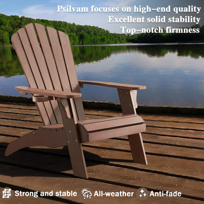 Psilvam Adirondack Chair, Oversized Poly Lumber Fire Pit Chair with Cup Holder, 350Lbs Support Patio Chairs for Garden, Weather Resistant Adirondack Chair Looks Like Real Wood (2, Brown) - WoodArtSupply