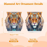 GHHKUD Tiger Diamond Painting Desktop Ornament for Adults, Stand Up Animals Diamond Art Ornaments Double Sided, DIY Special Diamond Gem Craft Art Tabletop Placement Board Kit for Home Decor GHHKUD