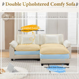 URRED Cloud Couch Modular Sectional Sofa, 82.6" Modern L Shaped Deep Seat Sofa with Ottoman & Pillows, Ultra Comfy Chenille Couches for Living Room, Bedroom or Apartment, White URRED