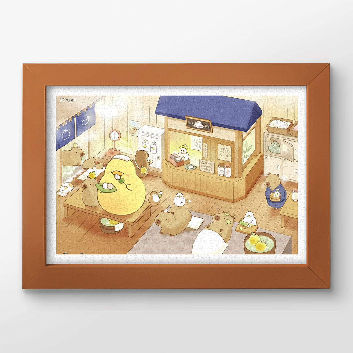 Pintoo Jigsaw Puzzles 600 Piece for Adults - FoodieG - Hot Spring Afternoon Tea Beautiful Plastic Puzzle for Home Decor Zero Dust Easy Storage [H3067] Pintoo