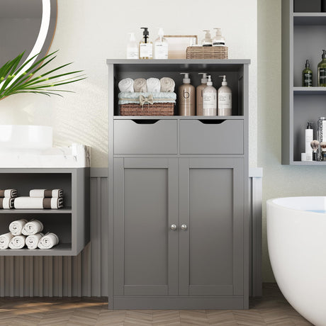 Shintenchi Floor Storage Cabinet, Bathroom Storage Organizer with Doors and Drawers, Freestanding Side Cupboard Pantry with Adjustable Shelf for Bathroom/Kitchen/Livingroom, Gray Shintenchi