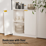 INNOD 72" Tall Book Shelf Bookcase with Doors, Floor Standing 7 Tier Bookshelf Display Shelves, Bookshelf with Storage Cabinet, Home Decor Furniture for Living Room Bedroom and Home Office INNOD