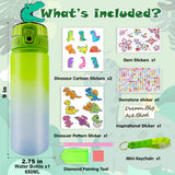YOFUN Decorate Your Own Dinosaur Water Bottle for Boys,Dinosaur Arts and Crafts for Kids, Dinosaur Toys for Boys Birthday, Christmas, Ages 3-4-6-8 (Dinosaur Theme) Y YOFUN