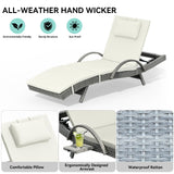 YITAHOME Patio Chaise Lounge Chair Set of 4, Wicker Chaise Lounge Outdoor Rattan Reclining Chair with Armrests/Pull-out Cup Holder/5-Position Backrest/Cushion & Headrest-Beige YITAHOME