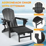 Rengue Folding Adirondack Chair with Retractable Ottoman, Patio Chair with Cup Holder, Wood Texture Fire Pit Chair, Heavy Duty HDPE Weather Resistant for Outdoor Lawn Porch Garden Backyard Deck Rengue