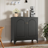 Kubohogar Metal Buffet Cabinet with Storage, Accent Sideboard Cabinet with Doors and Adjustable Shelves, Coffee Bar Cabinet, Kitchen Buffet Storage Cabinets for Living Room, Dining Room, Entryway Kubohogar