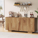 Condemo Sideboard Buffet Cabinet with Storage, Farmhouse Coffee Bar Cabinet with 4 Doors & Adjustable Shelves for Living Room, Kitchen, Hallway, Oak Condemo