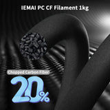 IEMAI Carbon Fiber PC Filament 1.75mm, High-Temp & Impact Resistant Reinforced Polycarbonate (PC-CF) 3D Printer Filament, High Strength & Rigidity, Black 1kg Spool IEMAI