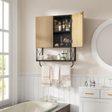 HOKYHOKY Fluted Bathroom Wall Medicine Cabinet - Hanging Bathroom Wall Mounted Cabinet with Towel Bar, Above Toilet Storage Cabinet for Bathroom Organizers and Storage, Medium Size, Black HOKYHOKY