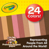 Crayola Construction Paper in Colors of The World, 8.5” x 11”, 24 Colors, Craft Supplies, 48 Sheets Crayola