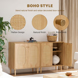 THEETAYY Storage Cabinet Sideboard with Rattan Doors, Boho Buffet Sideboard Bar Cabinet Farmhouse Credenza Cabinet with Sturdy Wooden Legs with Leveler for Living Room,Kitchen,Hallway THEETAYY