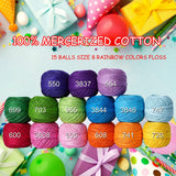 Soft 1500Y 15 Pearl Balls Cardinal Size 8 Rainbow Colors for Crochet Hardanger Cross Stitch Needlepoint Hand Embroidery LE PAON