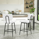 HONIFUR Bar Stools Set of 4, Barstools with Sturdy Legs, Leather Counter Height Bar Stool for Kitchen, Dining, 26 Inch Farmhouse Counter Stools, White HONIFUR