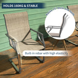 Amopatio Patio Chairs Set of 2, Outdoor Dining Chairs for All Weather, Breathable Patio Dining Chairs Outdoor Furniture for Backyard Deck, Brown Amopatio