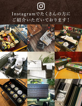 TOYO ST-350R 2-Tier Tool Box Toyo