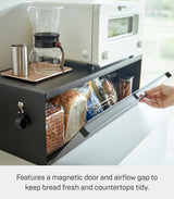 Yamazaki Home Tower Wide Bread Box Keeper Holder Container, Metal Bread Holder Saver, Large Counter Storage - Steel YAMAZAKI