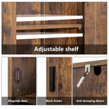 Usikey 67" Rustic Brown Tall Storage Cabinet with Adjustable Shelves & 2 Doors usikey
